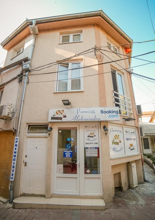 Apartmani Aleksandra U Centru Grada Kragujevac Luaran gambar